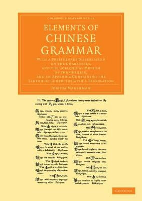 Elements of Chinese Grammar by Marshman, Joshua