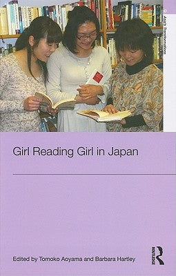 Girl Reading Girl in Japan by Aoyama, Tomoko
