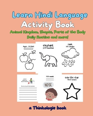 Learn to Read and Write Hindi Workbook for Kids by Herbert Dean, Nicole