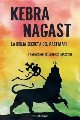 Kebra Nagast by Mazonni, Lorenzo