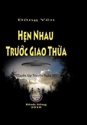 Hen Nhau truoc Giao Thua by Yen, Dong