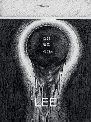 Mire Lee: Black Sun by Lee, Mire