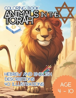 Animals in the Torah by Schramm, Mike