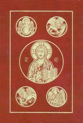 Catholic Bible-RSV by Press, Ignatius