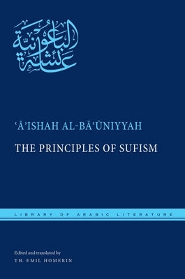 The Principles of Sufism by Al-Bāʿūniyyah, ʿ