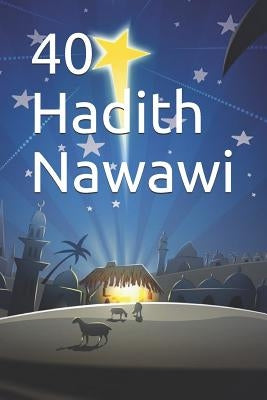40 Hadith Nawawi by Kathir, Imam