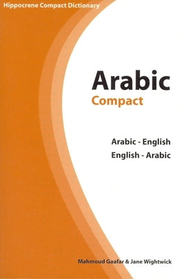 Arabic-English/English-Arabic Compact Dictionary by Gaafar, Mahmoud