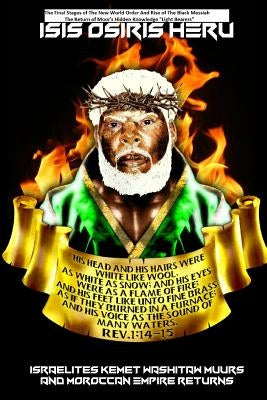 The Final Stages of the New World Order and Rise of the Black Messiah: Part 2 by Spencer