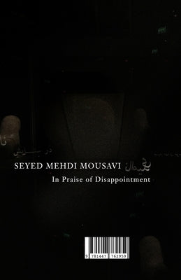 Dar Setayeshe Na-Omidi by Mousavi, Mehdi