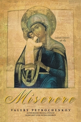 Miserere by Petrochenkov, Valery