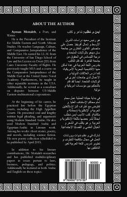 The Legacy of the Days: A Story in Modern Standard Arabic by Mottaleb, Ayman M.