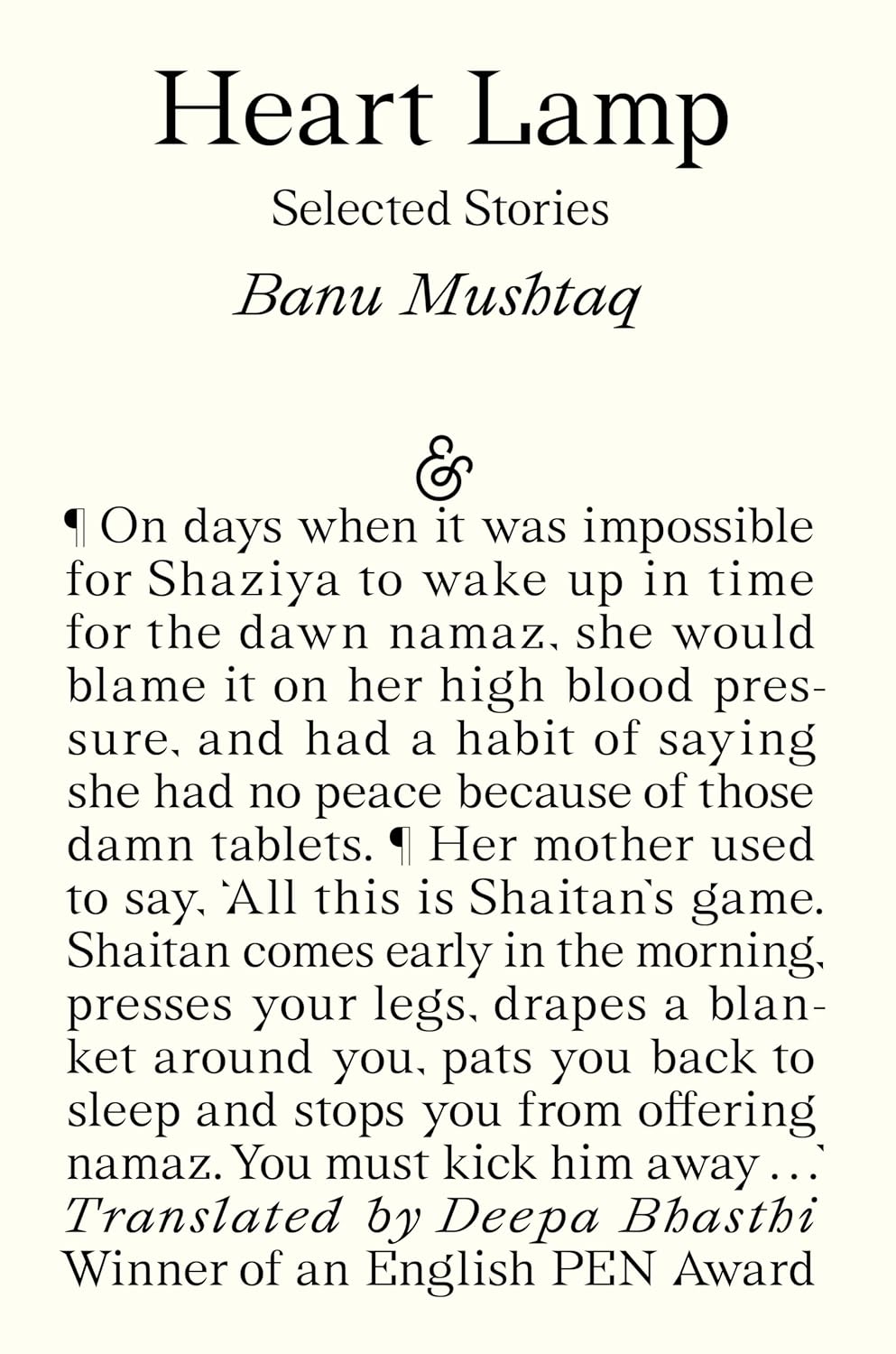 Heart Lamp: Selected Stories