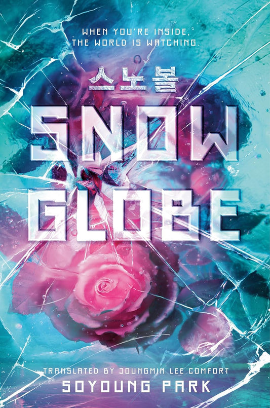 Snowglobe (The Snowglobe Duology)