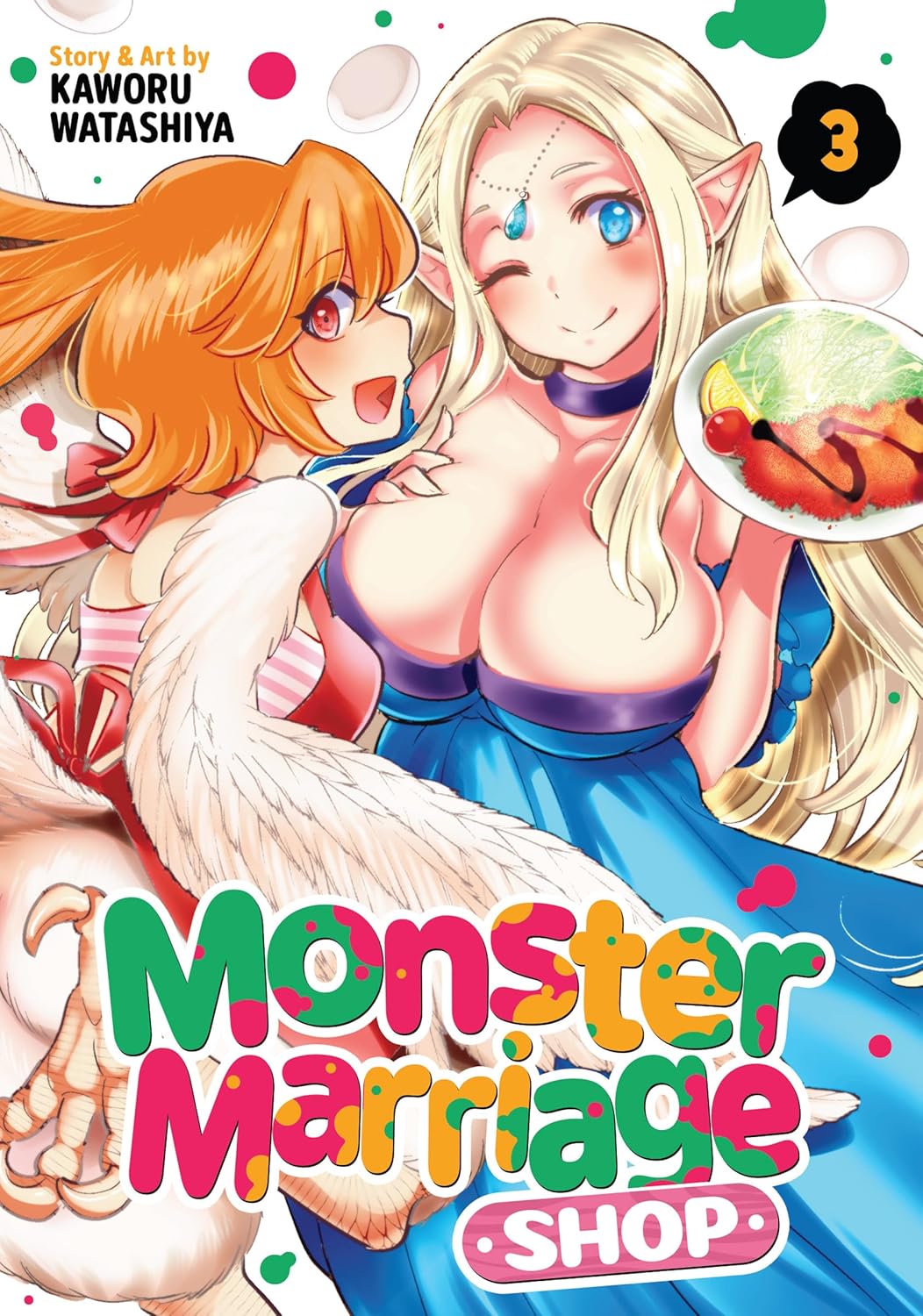 Monster Marriage Shop Vol. 3 (Monster Marriage Shop)