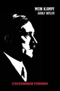 Mein Kampf (Uncensored)