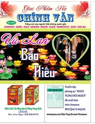 Giai Phẩm Hạ 2022 by Duong, Hong