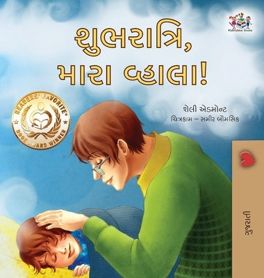 Goodnight, My Love! (Gujarati Book for Kids) by Admont, Shelley