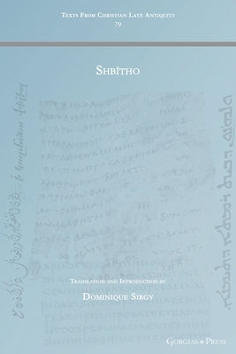 Shbītho by Sirgy, Dominique