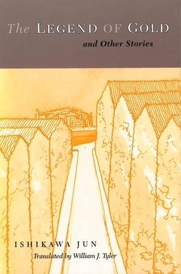 Ishikawa: The Legend of Gold Paper by Ishikawa, Jun
