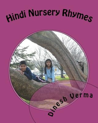 Hindi Nursery Rhymes by Verma, Dinesh C.