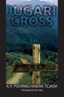 Jugari Cross by Hanj, Ravi