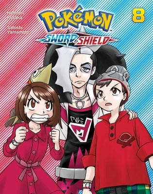 Pok?mon: Sword & Shield, Vol. 8 by Kusaka, Hidenori