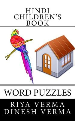 Hindi Children's Book: Word Puzzles by Verma, Dinesh