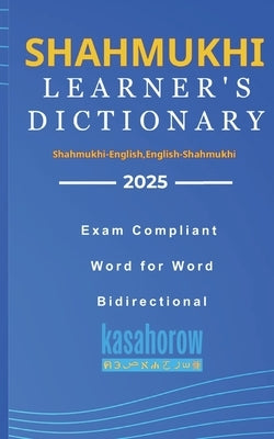 Learner's Shahmukhi Dictionary by Kasahorow