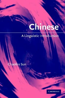 Chinese by Sun, Chaofen