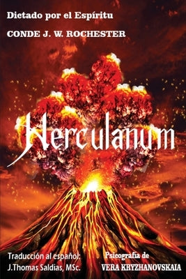 Herculanum by Kryzhanovskaia, Vera