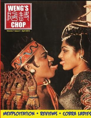 Weng's Chop #3 (Nagin Cover) by Harris, Brian