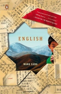 English by Gang, Wang