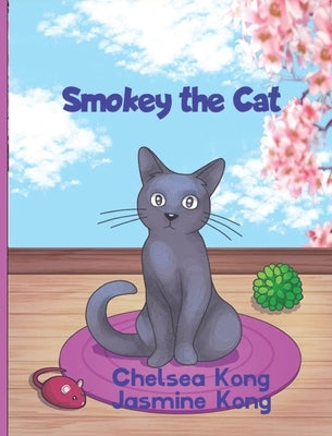 Smokey the Cat by Kong, Chelsea