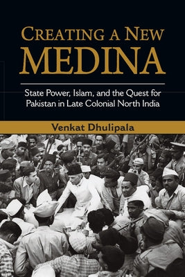Creating a New Medina by Dhulipala, Venkat