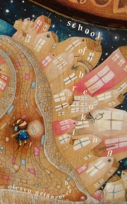 School of Breaking by Grigorovitch, Alesya