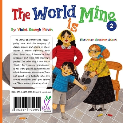 The World is Mine 2: دنیا مال منه ۲ by Razegh Panah, Violet