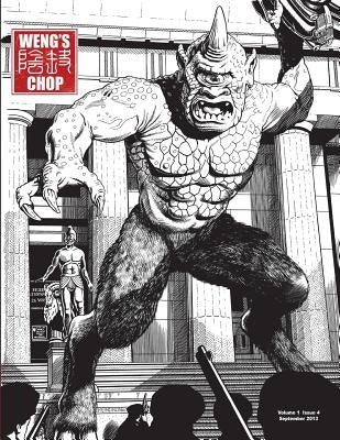 Weng's Chop #4 (Ray Harryhausen Commemorative Cover) by Paxton, Tim