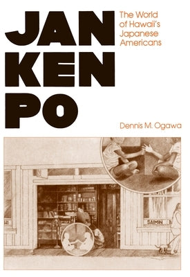 Jan Ken Po by Ogawa, Dennis M.