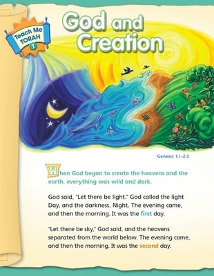 Teach Me Torah 1 by House, Behrman