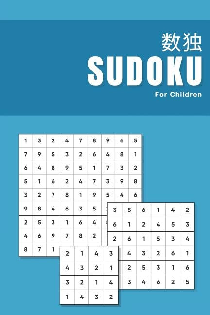 Sudoku for Children: Number puzzle book for kids with Autism and Aspergers Anti stress Assisted development using games activities by Studio, Autism Activity