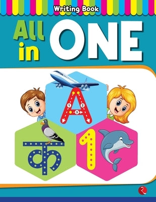 All in One: Practice Writing Book for English and Hindi by Rupa Publications