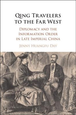 Qing Travelers to the Far West by Day, Jenny Huangfu