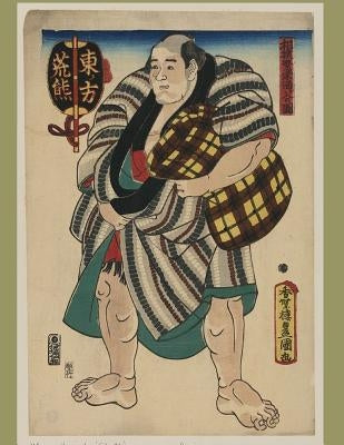 Kanji Practice Workbook: Sumo Wrestler by Utagawa, Kunisada