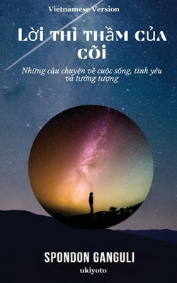 Lời thì thầm của cõi by Spondon Ganguli