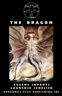 The Dragon by Shvarts, Evgeny