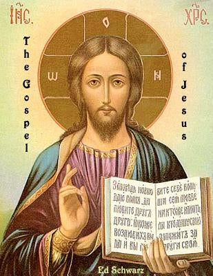 The Gospel of Jesus: Second Ed. Illustrated by Schwarz, Ed