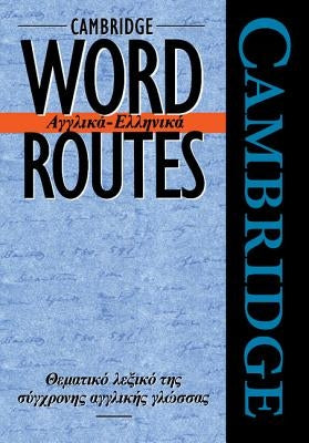 Cambridge Word Routes Anglika-Ellinika by McCarthy, Michael