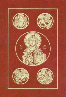 Catholic Bible-RSV by Press, Ignatius
