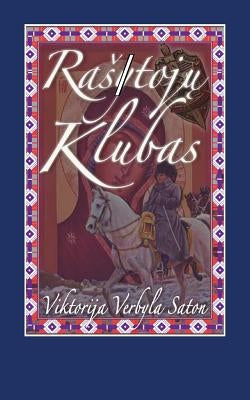Fantaziju Klubas by Sutton, Victoria