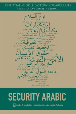 Security Arabic [With MP3] by Evans, Mark